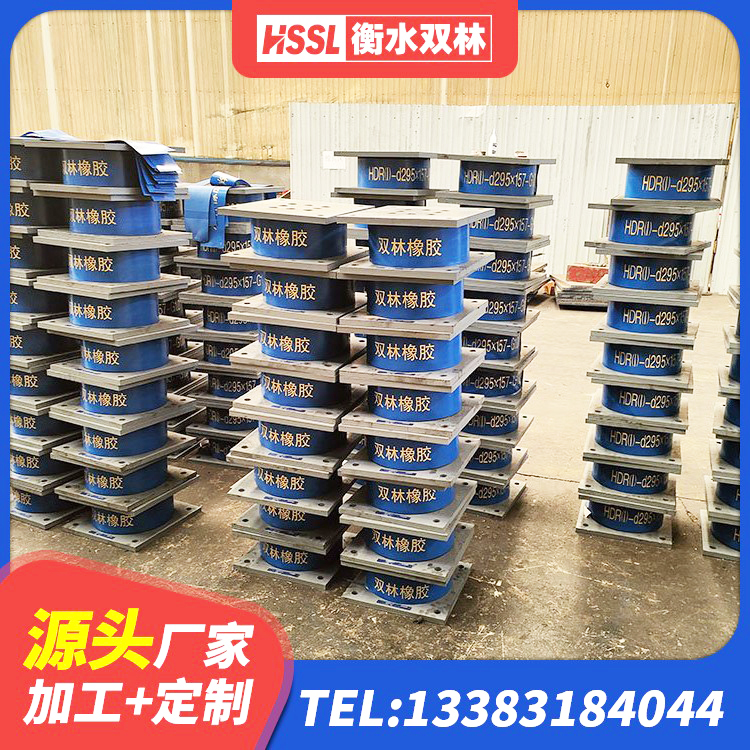 集美区隔震层支座源头工厂 集美区LRB橡胶隔震支座1400 集美区隔震支座HDR源头工厂 集美区LNR400天然橡胶隔震支座生产厂家 - 第2张