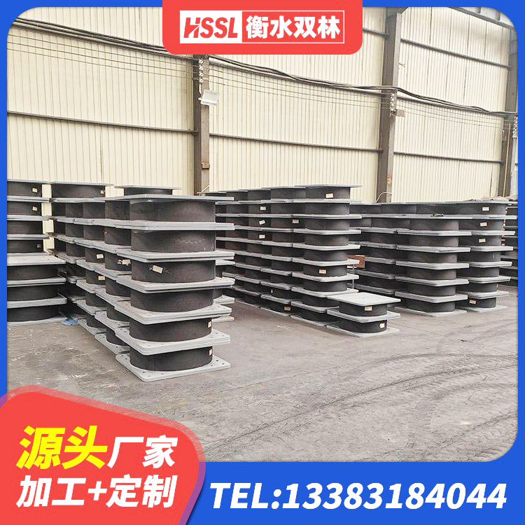 集美区建筑工程隔震支座生产厂家 集美区防震橡胶隔震支座源头工厂 集美区建筑铅芯防震支座厂商厂家 集美区较高阻尼橡胶支座生产厂家 - 第6张