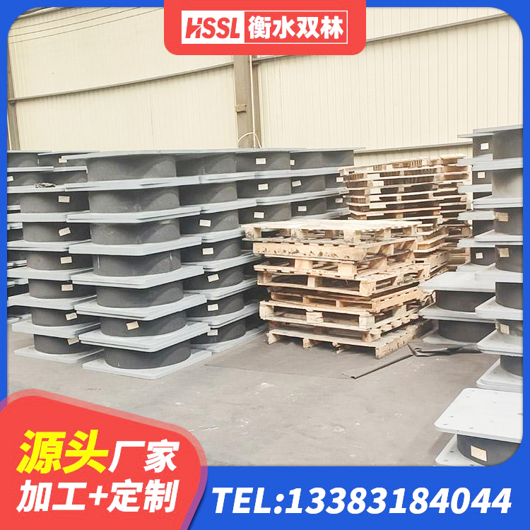 集美区隔振支座源头工厂 集美区LNR橡胶隔震支座D900源头工厂 集美区LNR1500天然橡胶隔震支座多少钱 集美区建筑天然橡胶隔震支座厂家直销源头工厂 - 第6张