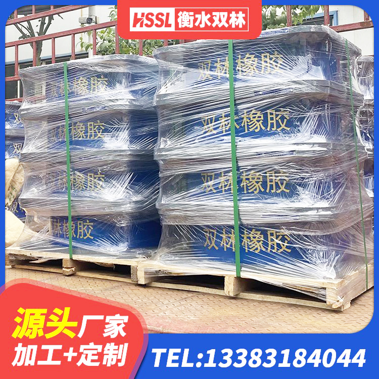 集美区建筑铅芯隔震支座厂家 集美区较高阻尼隔震橡胶支座什么价格 集美区HDR1300橡胶隔震支座厂家 集美区隔震支座D800厂家 - 第8张