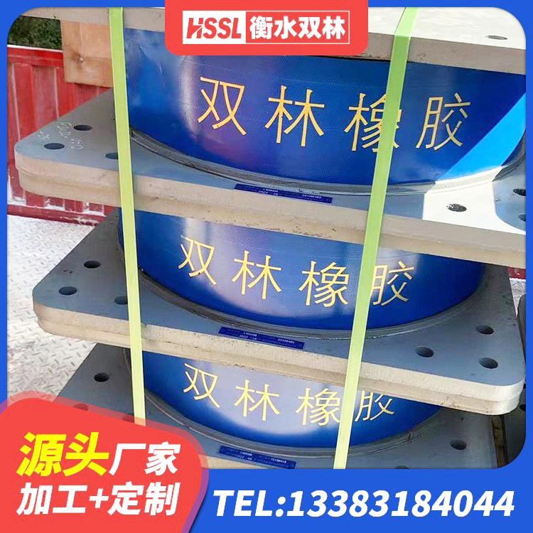 集美区LRB橡胶隔震支座1400(II型)源头工厂 集美区水平力分散型LNR隔震支座厂家电话 集美区LNR抗震支座生产厂家 集美区建筑高阻尼减震隔震支座源头工厂 - 第3张