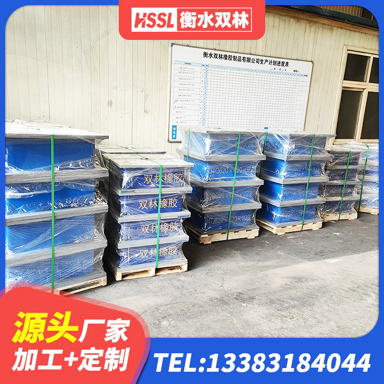 集美区LRB橡胶隔震支座700 集美区LNR400橡胶支座生产厂家 集美区隔震支座LNR型 集美区LNR建筑隔震支座 - 第1张
