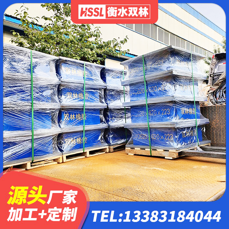 集美区铅芯支座多少钱 集美区橡胶隔震支座减震源头工厂 集美区防震隔震橡胶支座 集美区LNR1400天然橡胶隔震支座什么价格 - 第4张
