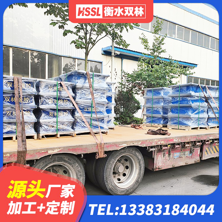 集美区LNR700天然橡胶隔震支座厂家 集美区水平力橡胶隔震支座 集美区叠层橡胶隔震支座价格 集美区LRB400隔震支座厂家 - 第1张