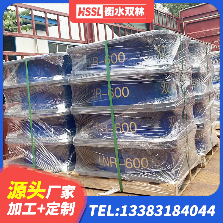 集美区隔震层支座源头工厂 集美区LRB橡胶隔震支座1400 集美区隔震支座HDR源头工厂 集美区LNR400天然橡胶隔震支座生产厂家 - 第1张