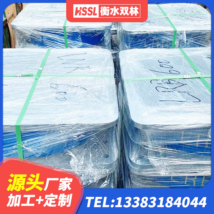 集美区LNR600支座厂家电话 集美区LRB500-II型隔震支座 集美区抗震支座LNR700厂家 集美区LNR1200建筑隔震橡胶支座 - 第5张