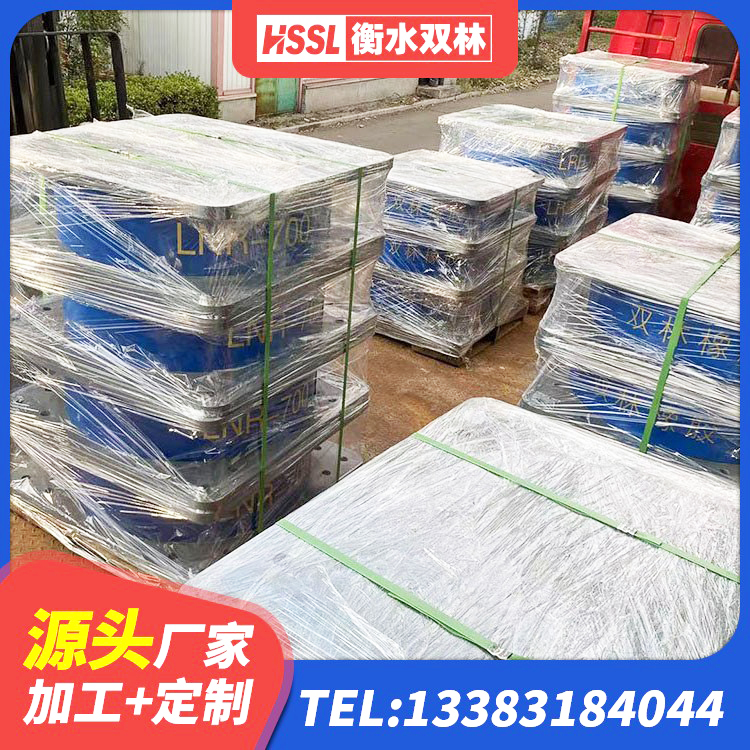 集美区LRB橡胶隔震支座700 集美区LNR400橡胶支座生产厂家 集美区隔震支座LNR型 集美区LNR建筑隔震支座 - 第5张