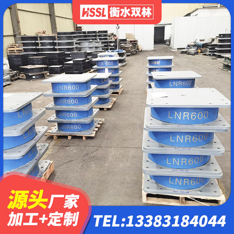 集美区建筑铅芯隔震支座厂家 集美区较高阻尼隔震橡胶支座什么价格 集美区HDR1300橡胶隔震支座厂家 集美区隔震支座D800厂家 - 第5张