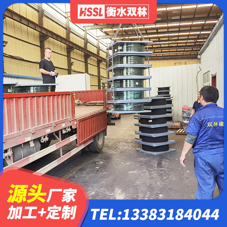 集美区建筑水平力分散力型隔震支座生产厂家 集美区建筑圆形隔震支座源头工厂 集美区较高阻尼支座厂家电话 集美区预制楼梯橡胶隔震支座厂家 - 第5张