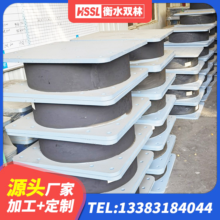 集美区建筑隔震支座LNR生产厂家 集美区建筑高楼隔震支座厂家 集美区防震支座生产厂家 集美区LRB1300支座源头工厂 - 第1张