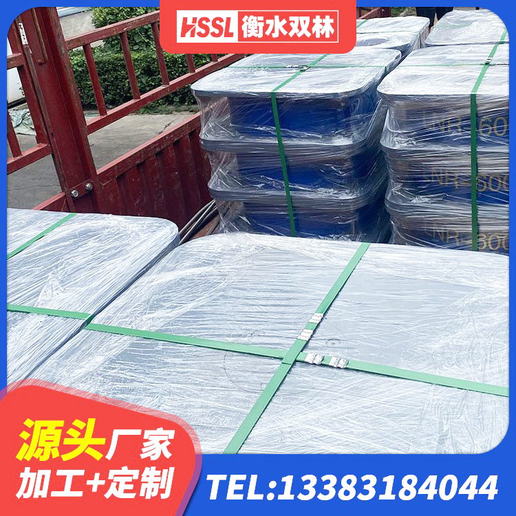 集美区LNR700天然橡胶隔震支座厂家 集美区水平力橡胶隔震支座 集美区叠层橡胶隔震支座价格 集美区LRB400隔震支座厂家 - 第6张