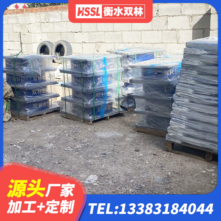 集美区隔振支座源头工厂 集美区LNR橡胶隔震支座D900源头工厂 集美区LNR1500天然橡胶隔震支座多少钱 集美区建筑天然橡胶隔震支座厂家直销源头工厂 - 第2张