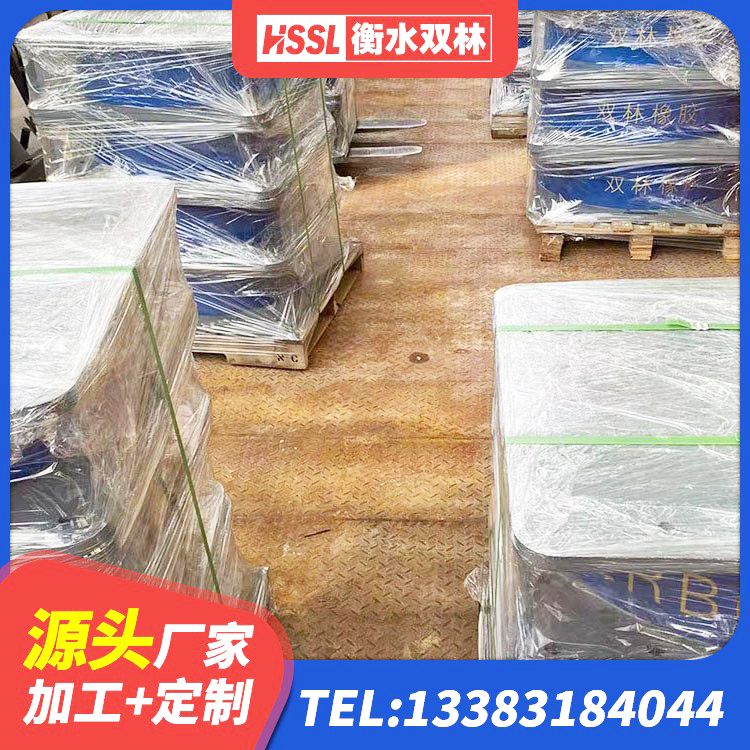 集美区LRB700铝芯橡胶隔震支座源头工厂 集美区LRB800支座 集美区工程中的隔震支座 集美区铅芯支座多少钱 - 第4张