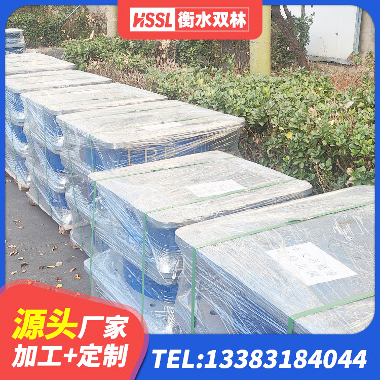 集美区LNR水平力分散型支座 集美区LRB隔震支座600源头工厂 集美区J4Q铅芯隔震支座生产厂家 集美区防震橡胶支座厂家 - 第6张