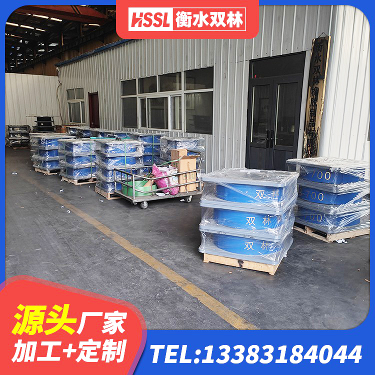 集美区LNR700天然橡胶隔震支座厂家 集美区水平力橡胶隔震支座 集美区叠层橡胶隔震支座价格 集美区LRB400隔震支座厂家 - 第7张