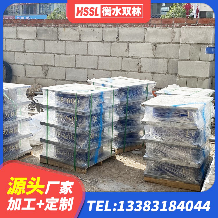 集美区LNR400天然橡胶隔震支座厂家 集美区建筑铅芯隔震支座哪里便宜 集美区HDR550支座 集美区LRB700隔震支座厂家电话 - 第3张
