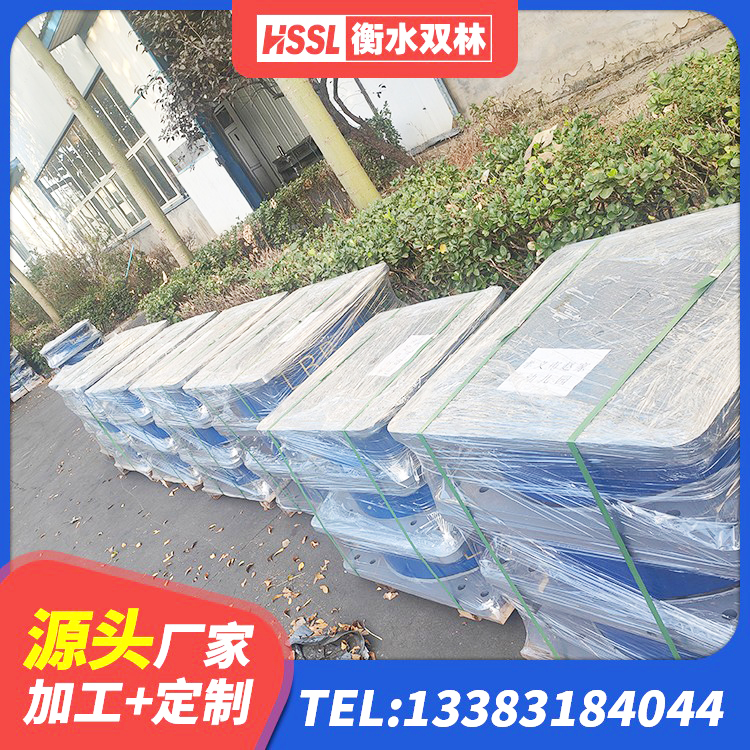 集美区建筑水平力分散力型隔震支座生产厂家 集美区建筑圆形隔震支座源头工厂 集美区较高阻尼支座厂家电话 集美区预制楼梯橡胶隔震支座厂家 - 第7张