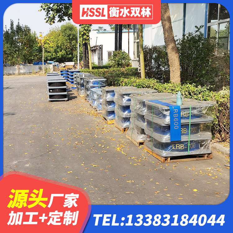 集美区LRB橡胶隔震支座700 集美区LNR400橡胶支座生产厂家 集美区隔震支座LNR型 集美区LNR建筑隔震支座 - 第3张