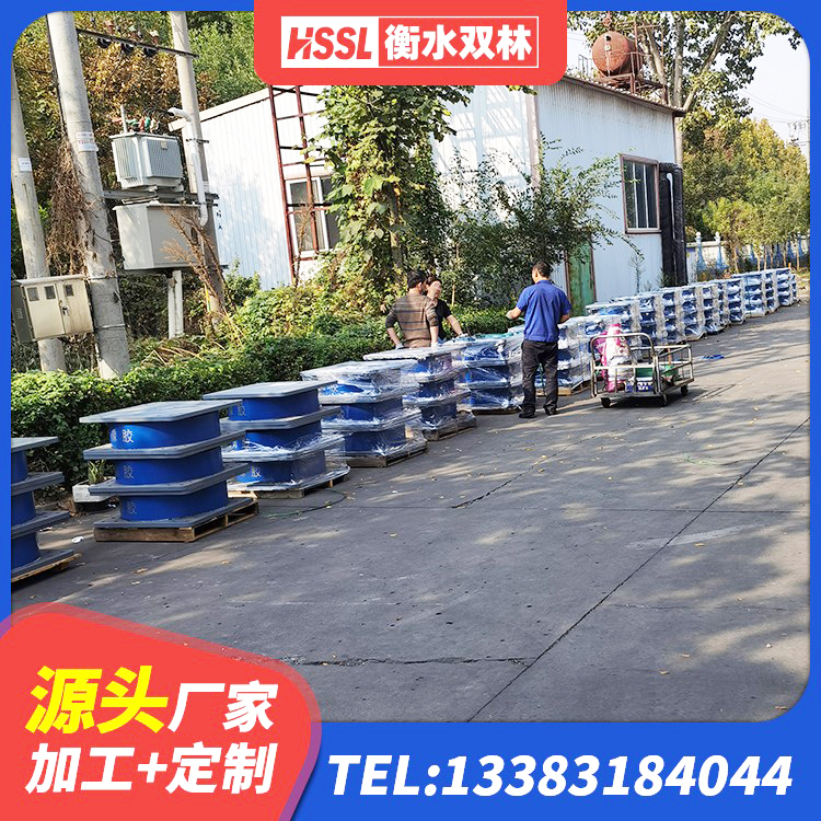 集美区铅芯支座多少钱 集美区橡胶隔震支座减震源头工厂 集美区防震隔震橡胶支座 集美区LNR1400天然橡胶隔震支座什么价格 - 第6张