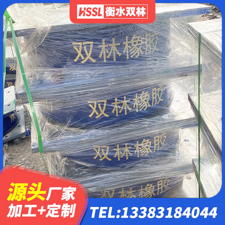 集美区建筑隔震支座LNR生产厂家 集美区建筑高楼隔震支座厂家 集美区防震支座生产厂家 集美区LRB1300支座源头工厂 - 第3张